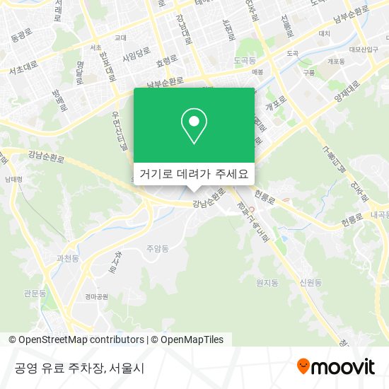 공영 유료 주차장 지도