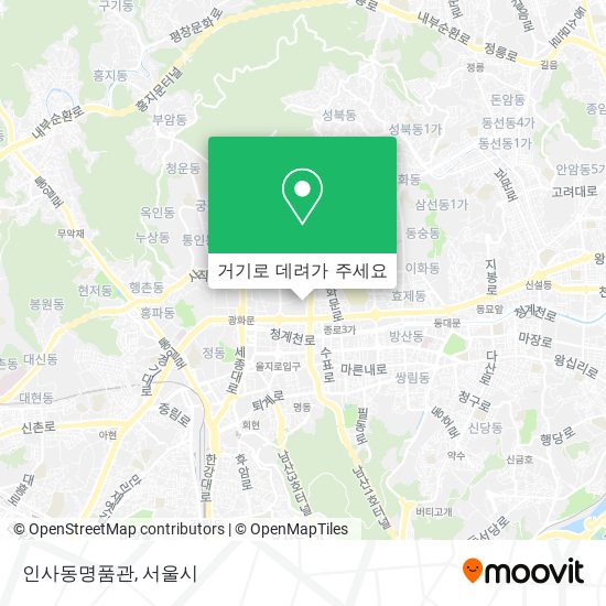 인사동명품관 지도