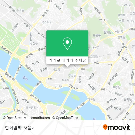 협화빌라 지도