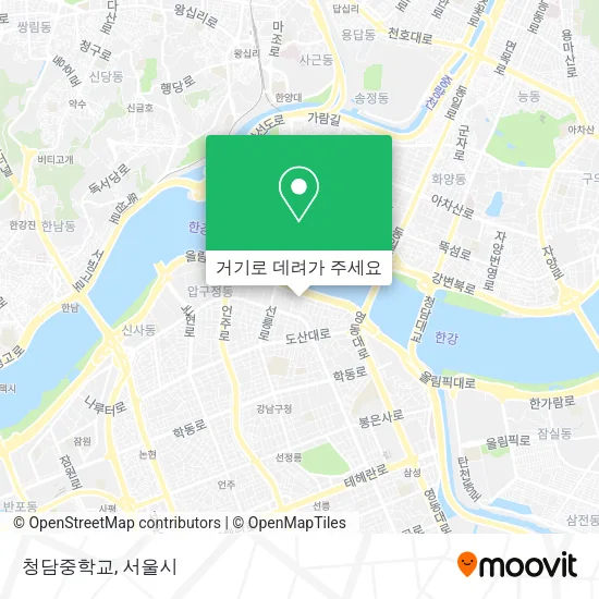 청담중학교 지도