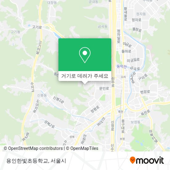 용인한빛초등학교 지도