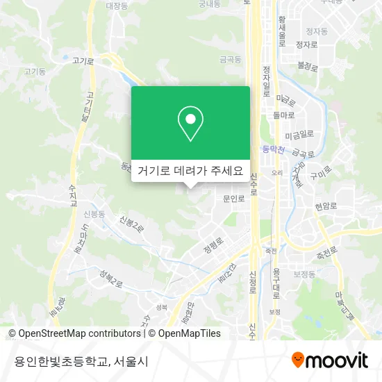용인한빛초등학교 지도