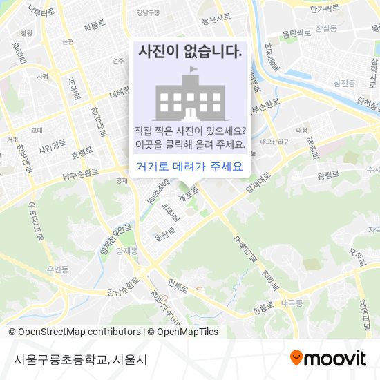 서울구룡초등학교 지도