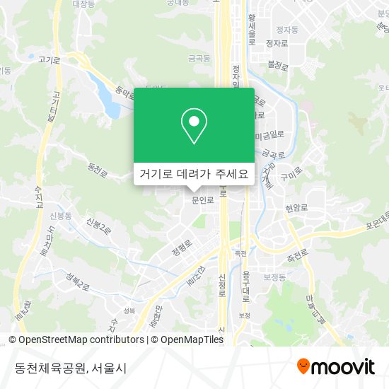 동천체육공원 지도