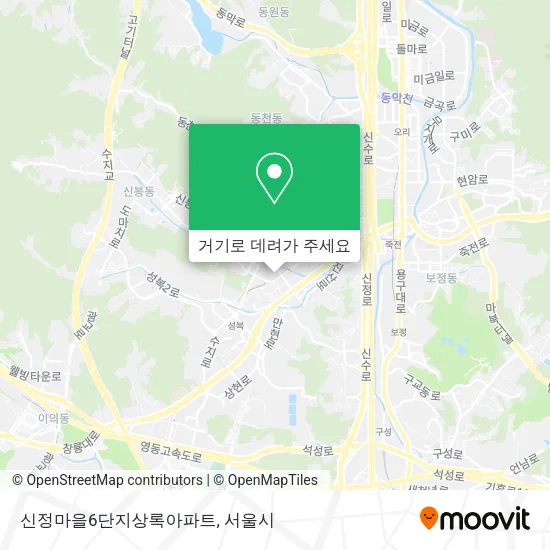 신정마을6단지상록아파트 지도