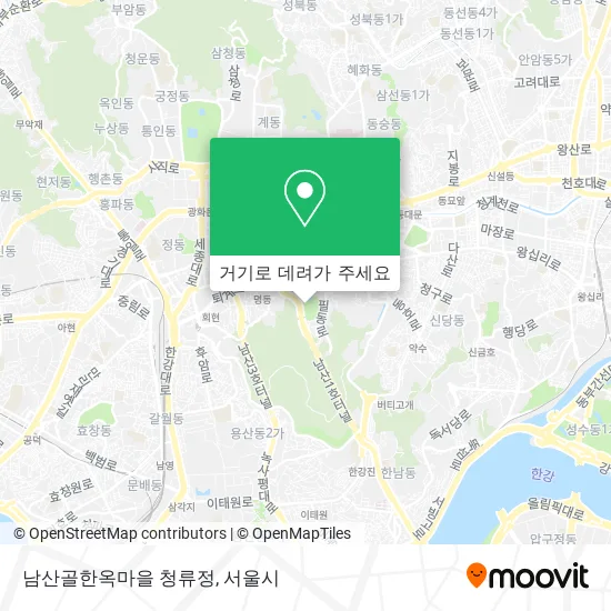 남산골한옥마을 청류정 지도