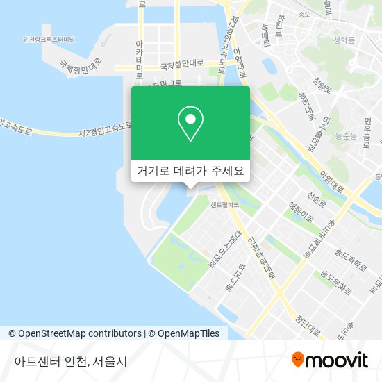 아트센터 인천 지도