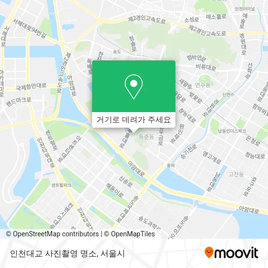 인천대교 사진촬영 명소 지도