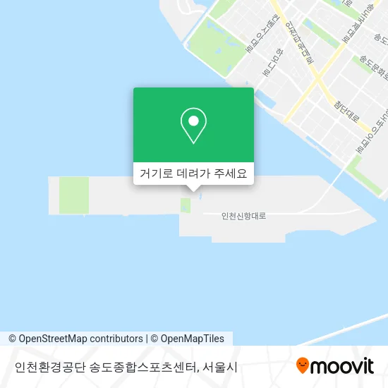 인천환경공단 송도종합스포츠센터 지도