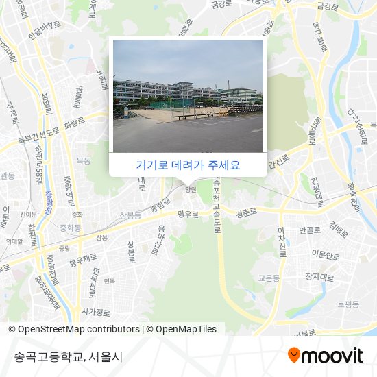송곡고등학교 지도