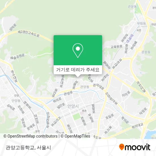관양고등학교 지도