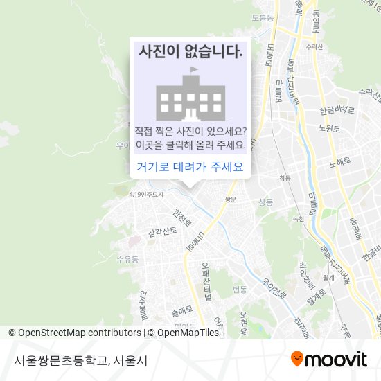 서울쌍문초등학교 지도