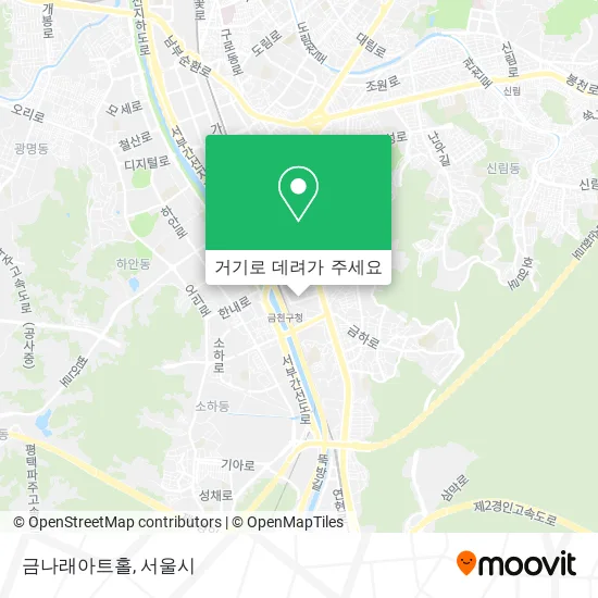 금나래아트홀 지도