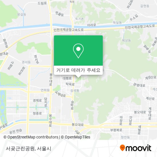서곶근린공원 지도