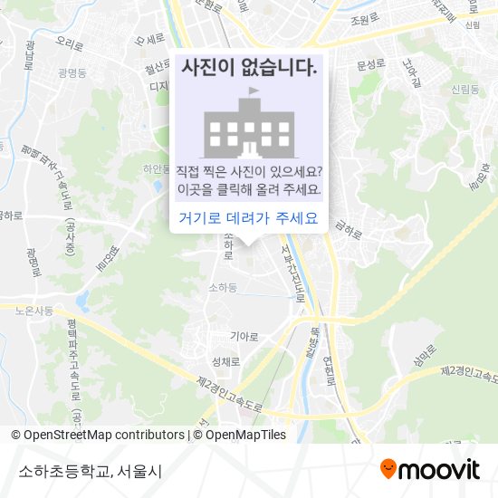 소하초등학교 지도