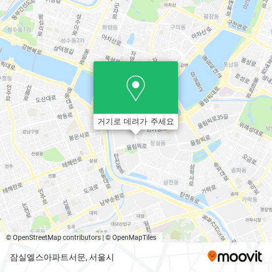 잠실엘스아파트서문 지도