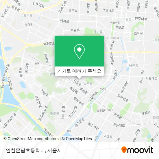 인천문남초등학교 지도