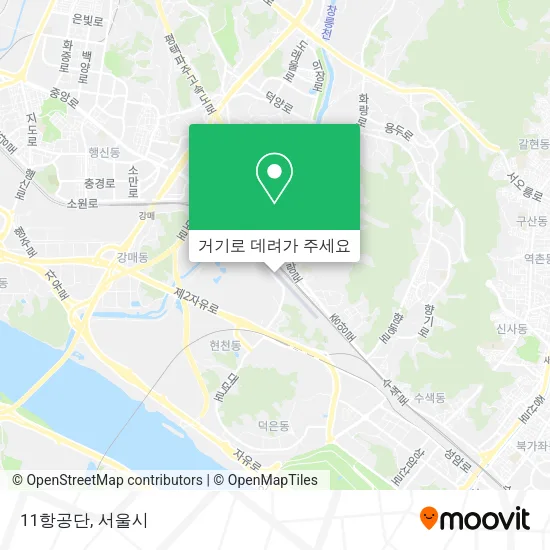 11항공단 지도
