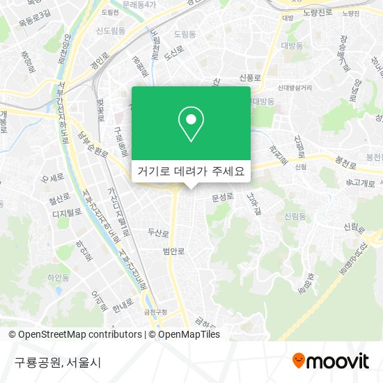 구룡공원 지도