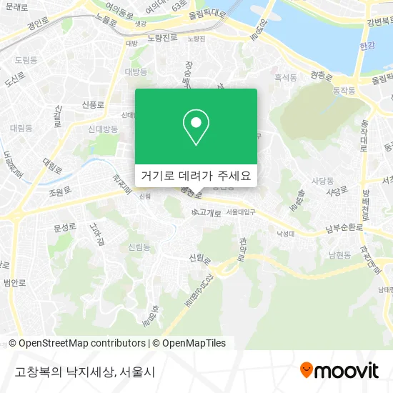 고창복의 낙지세상 지도