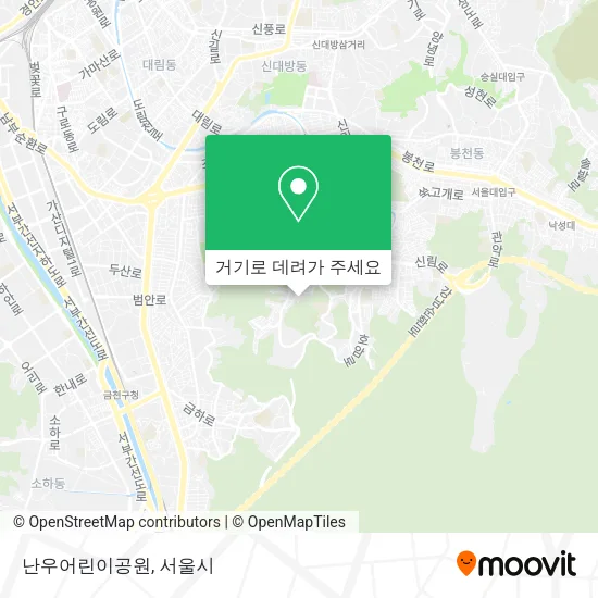 난우어린이공원 지도
