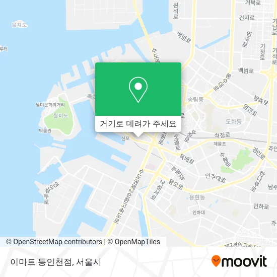 이마트 동인천점 지도