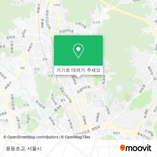 용동초교 지도