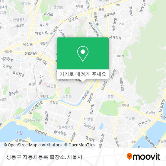 성동구 자동차등록 출장소 지도