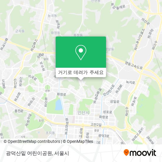 광덕산밑 어린이공원 지도
