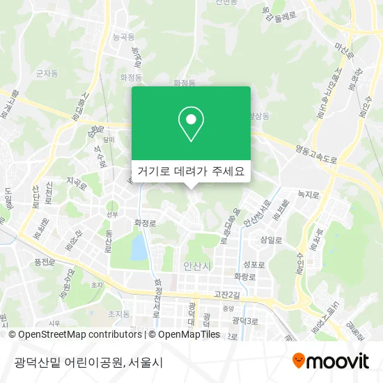 광덕산밑 어린이공원 지도