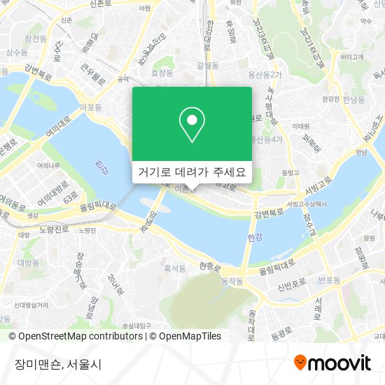 장미맨숀 지도