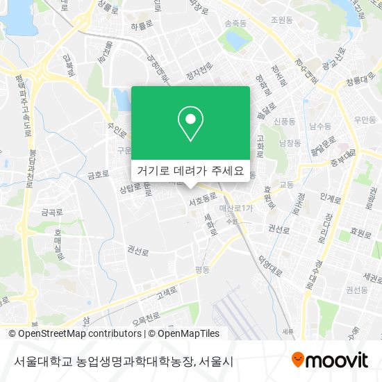 서울대학교 농업생명과학대학농장 지도