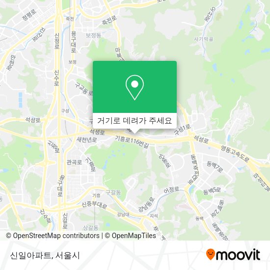 신일아파트 지도