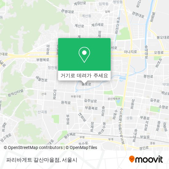 파리바게트 갈산마을점 지도