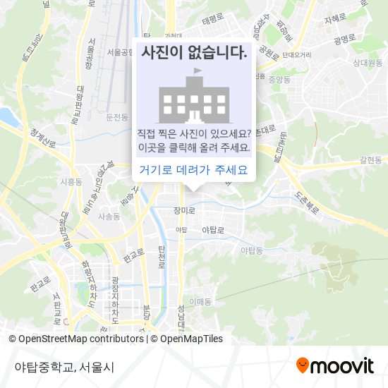 야탑중학교 지도