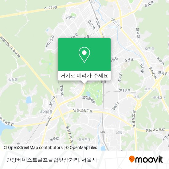 안양베네스트골프클럽앞삼거리 지도