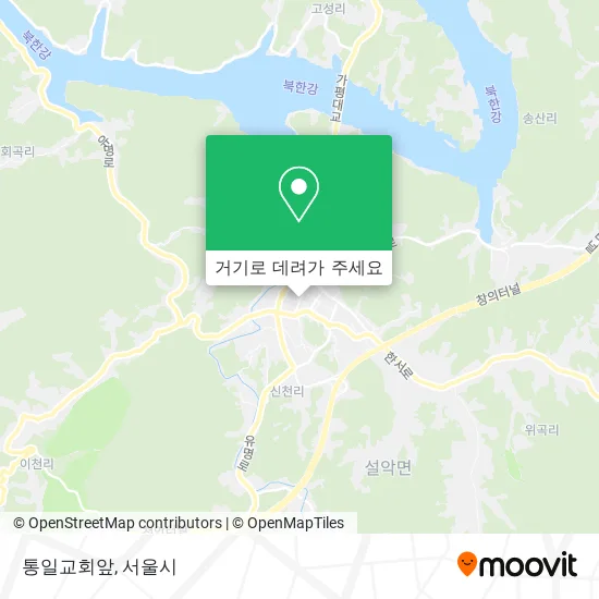 통일교회앞 지도