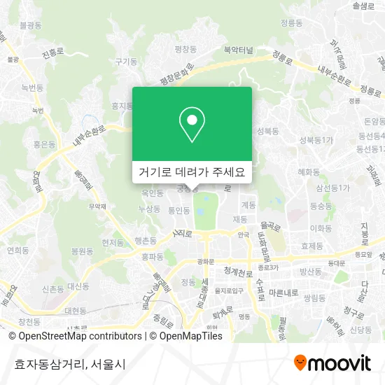 효자동삼거리 지도