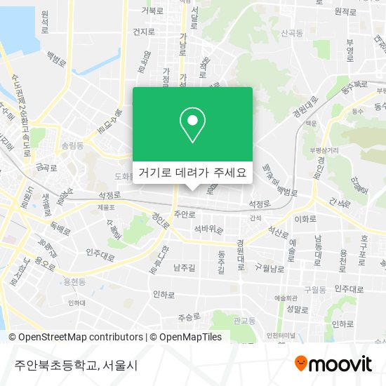 주안북초등학교 지도