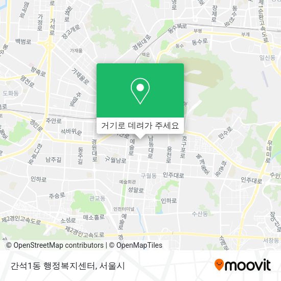간석1동 행정복지센터 지도