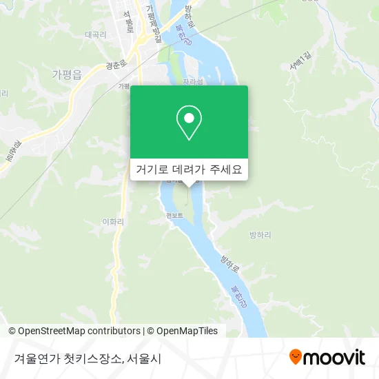 겨울연가 첫키스장소 지도