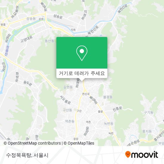 수정목욕탕 지도