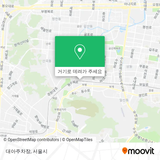 대아주차장 지도