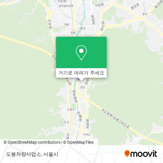 도봉차량사업소 지도
