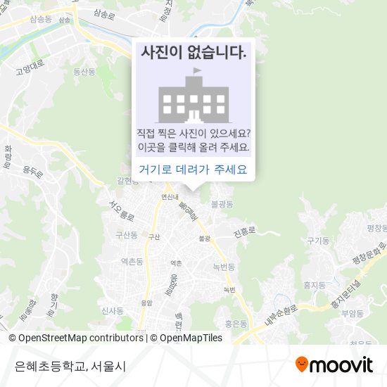 은혜초등학교 지도