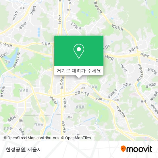 한성공원 지도