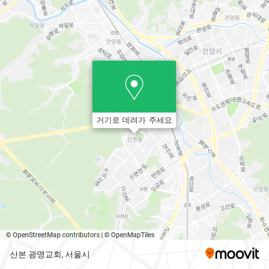 산본 광명교회 지도