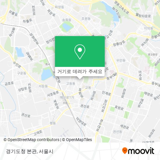 경기도청 본관 지도