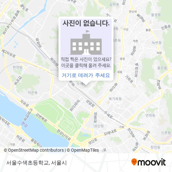 서울수색초등학교 지도