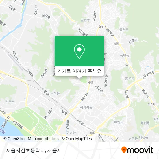 서울서신초등학교 지도